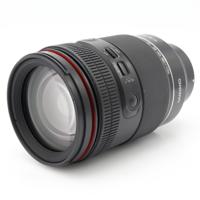 Samyang AF 35-150mm F/2-2.8 Sony FE occasion