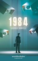1984 (Hardback)