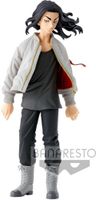 Tokyo Revengers Figure Vol.2 - Keisuke Baji