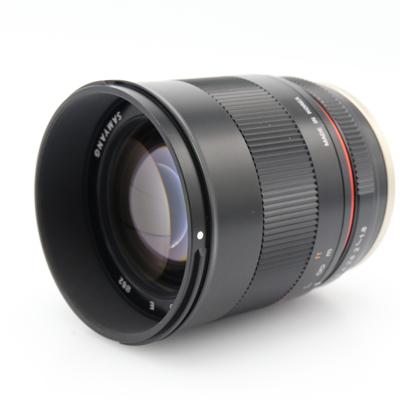 Samyang MF 85mm f/1.8 ED UMC CS Sony E occasion
