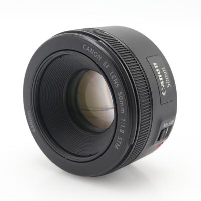 Canon EF 50mm F/1.8 STM occasion