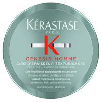 Kérastase Genesis Homme Cire D&apos;épaisseur Texturisante 75ml