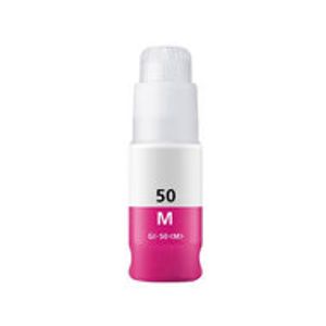 Huismerk Canon GI-50 Inktvulling Magenta