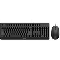Philips SPT6207BL/00 Desktopset - Zwart Philips SPT6207BL/00 Desktopset - Zwart