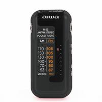 Radio Aiwa R-22BK Zwart