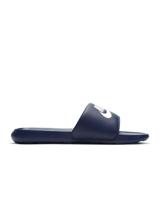 Nike Victori One Badslippers JR+SR 47.5