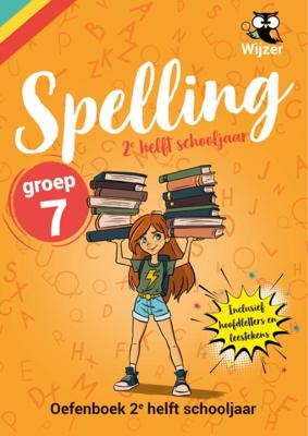 Spelling Groep 7 Oefenboek (Paperback)