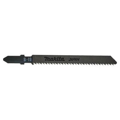 Makita A-85715 T 101 BR Decoupeerzaagblad voor Laminaat VE=5