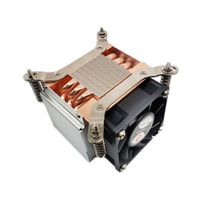 Inter-Tech Q-5 Processor Koelplaat/radiatoren 6 cm Zwart, Zilver 1 stuk(s) - thumbnail