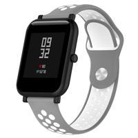 Double Colour Silicone Sport Wrist Strap for Huawei Watch Series 1 18mm(Grey White)