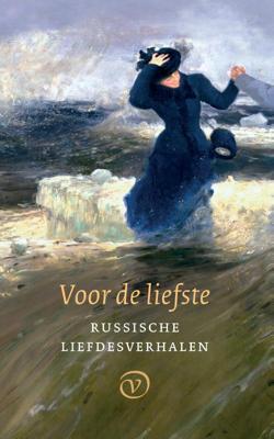 Voor de liefste (Paperback)