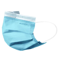 Mondmaskers Medisch Premium Quality 3-laags Type IIR - 50 stuks