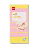 HEMA Chocoladereep Wit Praliné 200gram