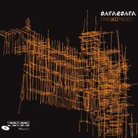 Ethio Jazz Project - CD (3760231760520) - thumbnail