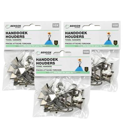 Benson Handdoekhaakjes - zilver - 30x - handdoekclips - ophanghaakjes