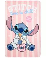 Stitch Time To Chill fleece deken 100 x 150 cm
