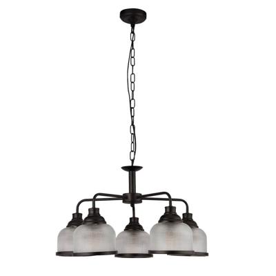 Searchlight 5-lichts hanglampHighworth zwart - 1685-5BK