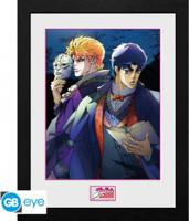 JoJo's Bizzare Adventure Framed Print - Mask