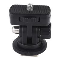 PULUZ 1/4 inch schroefdraad koude schoen statief bevestiging adapter