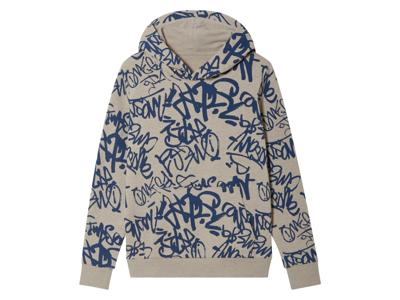 pepperts! Kinder sweater (Beige, 134/140)