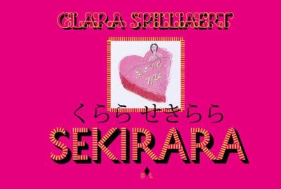 Sekirara (Paperback)