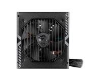 MSI MAG A750BN PCIE5 power supply unit 750 W 24-pin ATX ATX Zwart - thumbnail