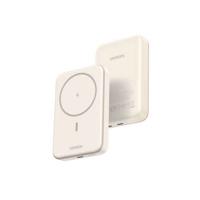 Externe batterij - UGREEN - 10.000 mAh - MagSafe - 20W - Crème