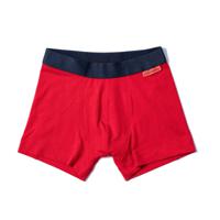 Undiemeister® Rode Jongens Boxershort Bright Sunrise - 10 - Premium Heren Boxershorts