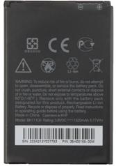 HTC Salsa accu BA S580 origineel