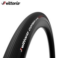 VITTORIA 25-622 corsa control g+ zwart vouw 1113cc0025111bx