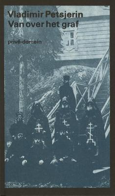 Van over het graf (Paperback)