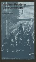 Van over het graf (Paperback)