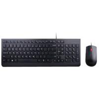 Lenovo 4X30L79922 Set met toetsenbord en muis Kabelgebonden Spatwaterdicht QWERTY, US-Engels, Windows Zwart - thumbnail