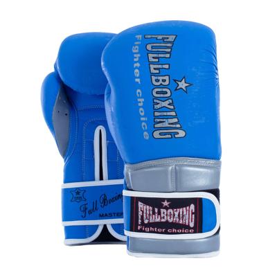 PAIR OF FULLBOXING MASTER BOXING GLOVES