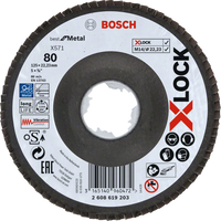Bosch Accessoires X-LOCK Lamellenschijf Best for Metal schuin, glasvezel, Ø125mm, G 80, X571 - 1 stuk(s) - 2608619203 - thumbnail