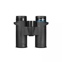 Vogelbescherming Buizerd II 8x32