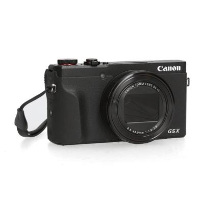 Canon Powershot G5x mark II