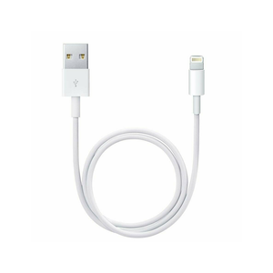 Origineel Apple Lightning USB kabel voor iPhone, iPod en iPad, lengte 1.0m, MD818ZMA