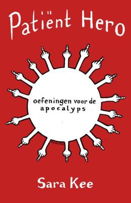 Patiënt Hero - Sara Kee - ebook