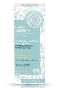 Natura Siberica Sophora Japonica Face Serum (30 ml)