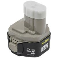 Makita 193100-4 1234 NiMH Gereedschapsaccu 12 V 2.5 Ah NiMH