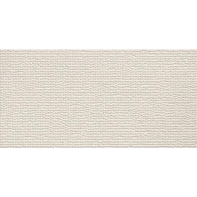 Atlas Concorde 3D Wall Carve A571 wandtegel 40x80cm 8,5mm mat rect. squares ivory
