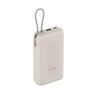 Powerbank Xiaomi Beige 20000 mAh