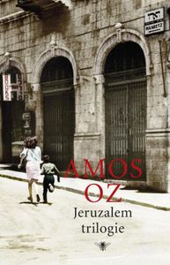 Jeruzalem trilogie - Amos Oz - ebook