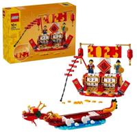 LEGO 40678 Feestdagenkalender - 2-in-1 Nieuwjaarscadeau en speelgoedidee