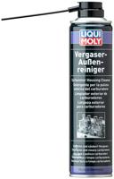 LIQUI MOLY onderdelenreiniger "vergaser-außen-reiniger " carburetor-outside-cleane 400 ml