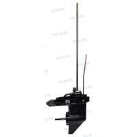 Parsun PAF6-03000000S - COLA COMPLETA S