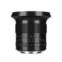 7artisans 15mm F4 Nikon (Z Mount) Black 7artisans 15mm F4 Nikon (Z Mount) Black