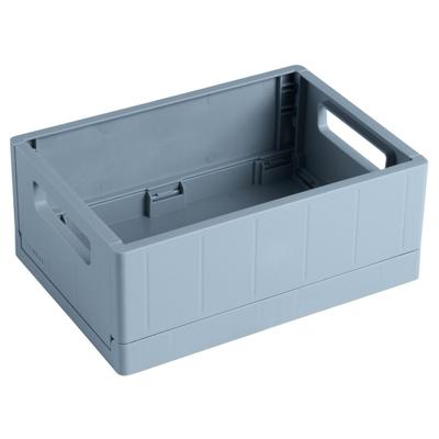 Sigma Home Vouwkrat 1,7l Blauw 175x125x70mm Sigma Home Vouwkrat 1,7l Blauw 175x125x70mm