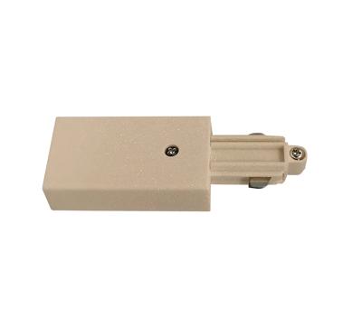 Highlight Begin voeding Trackline railsysteem beige